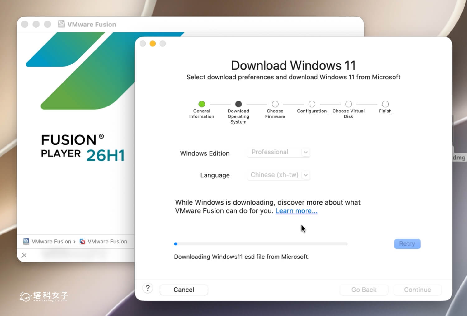 楓之谷經典版 Mac 怎麼玩？教你用 VMware Fusion 免費下載安裝 - 楓之谷經典版 - 塔科女子