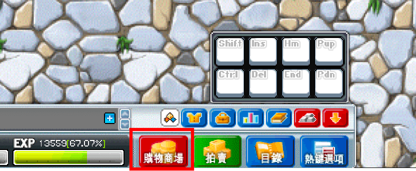 開啟《楓之谷經典版》進入右下角「購物商場」