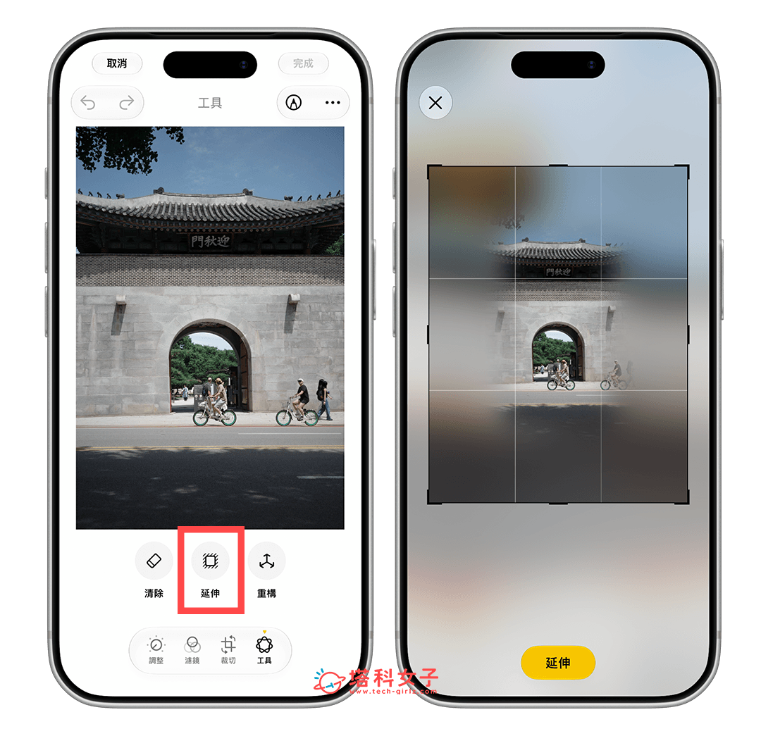 iPhone 照片 AI 延伸功能:延伸