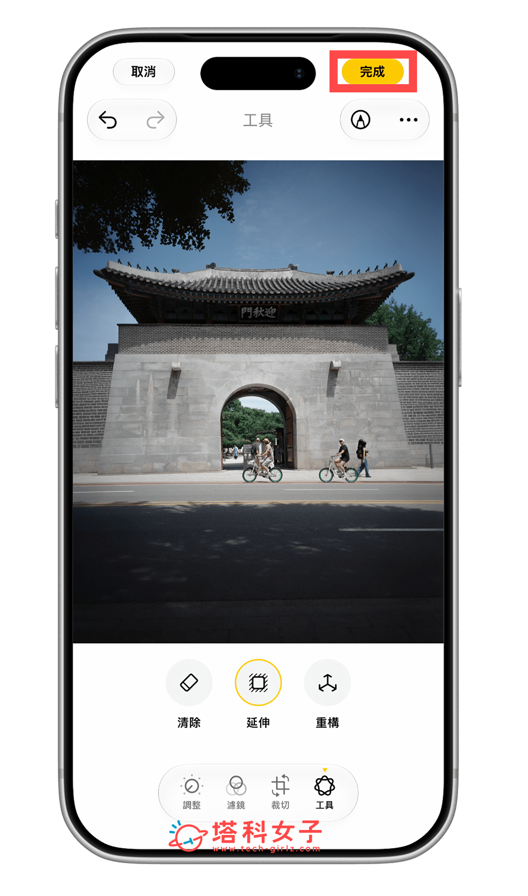 iPhone 照片 AI 延伸功能:儲存變更