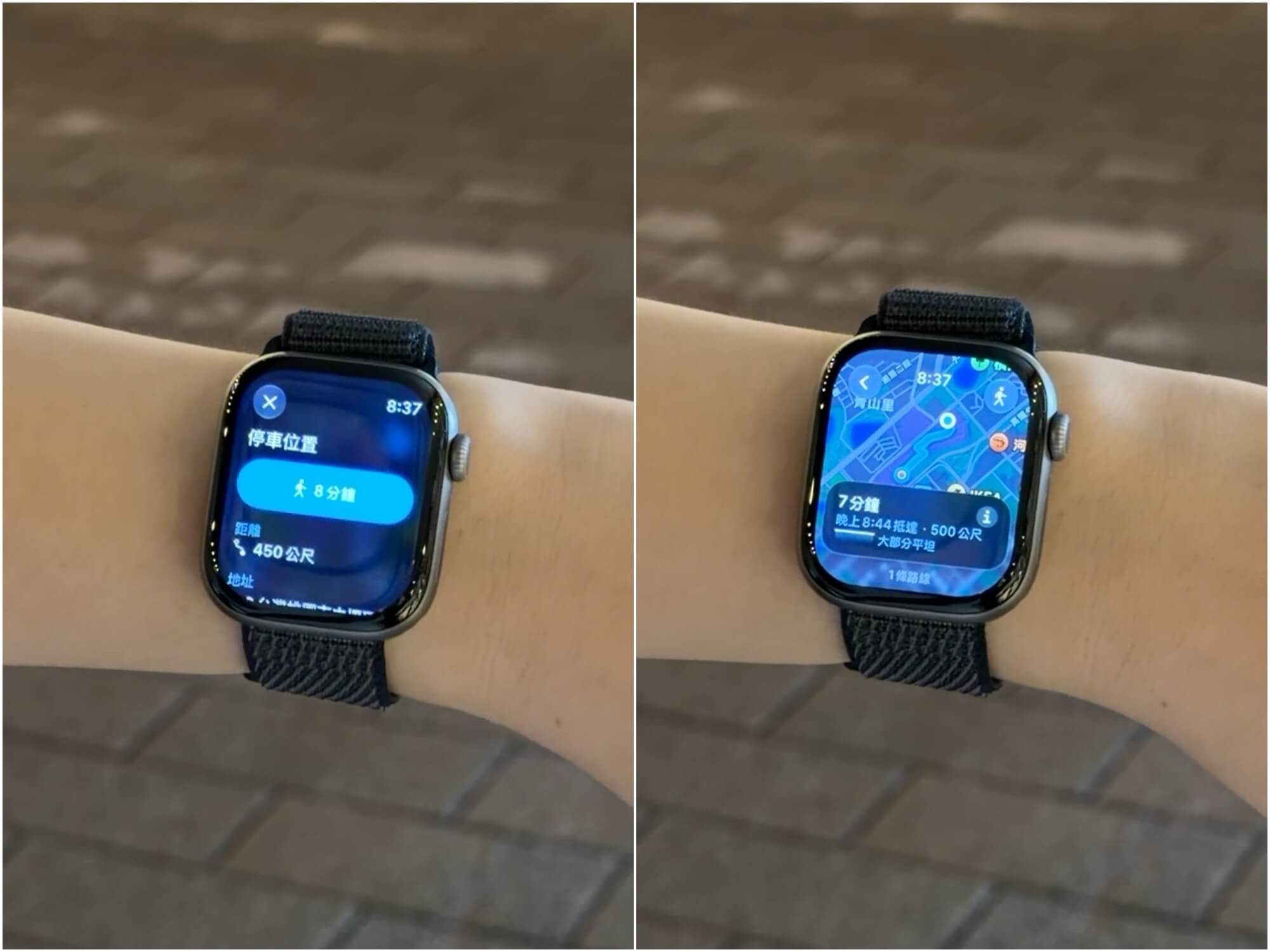 Apple Watch 查看停車位置並開始導航