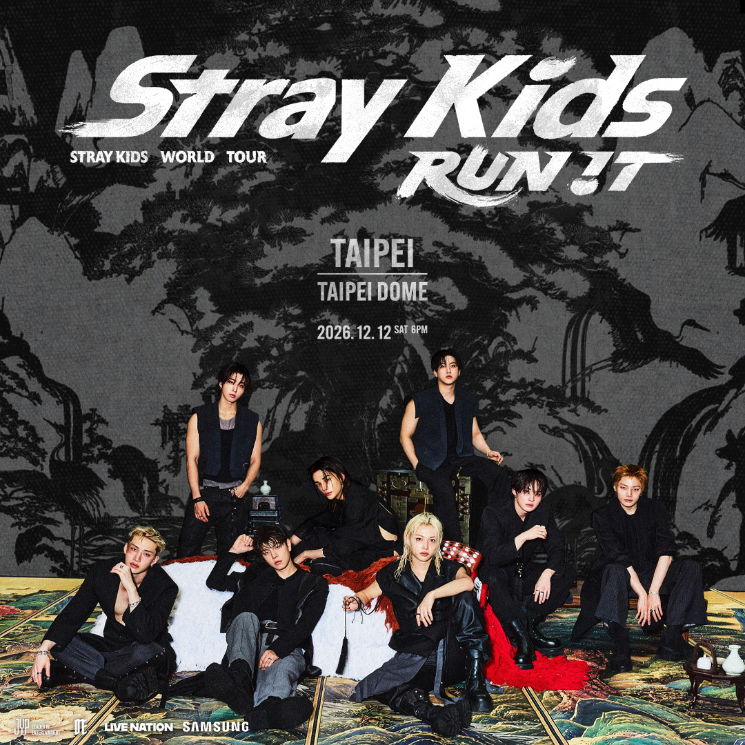 Stray Kids World Tour <RUN IT TAIPEI>_Photo Credit JYP Entertainment, Live Nation Taiwan