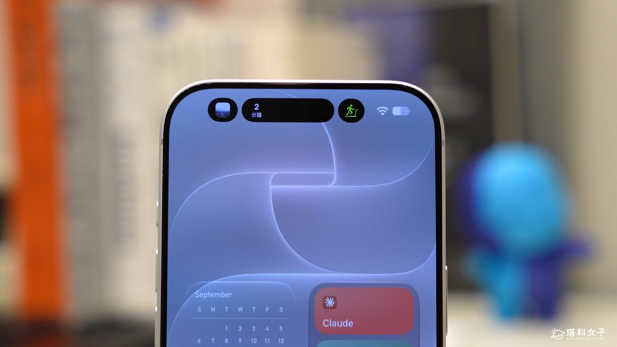 iPhone 18 Pro 動態島縮小 25%:最多同時顯示三個即時動態