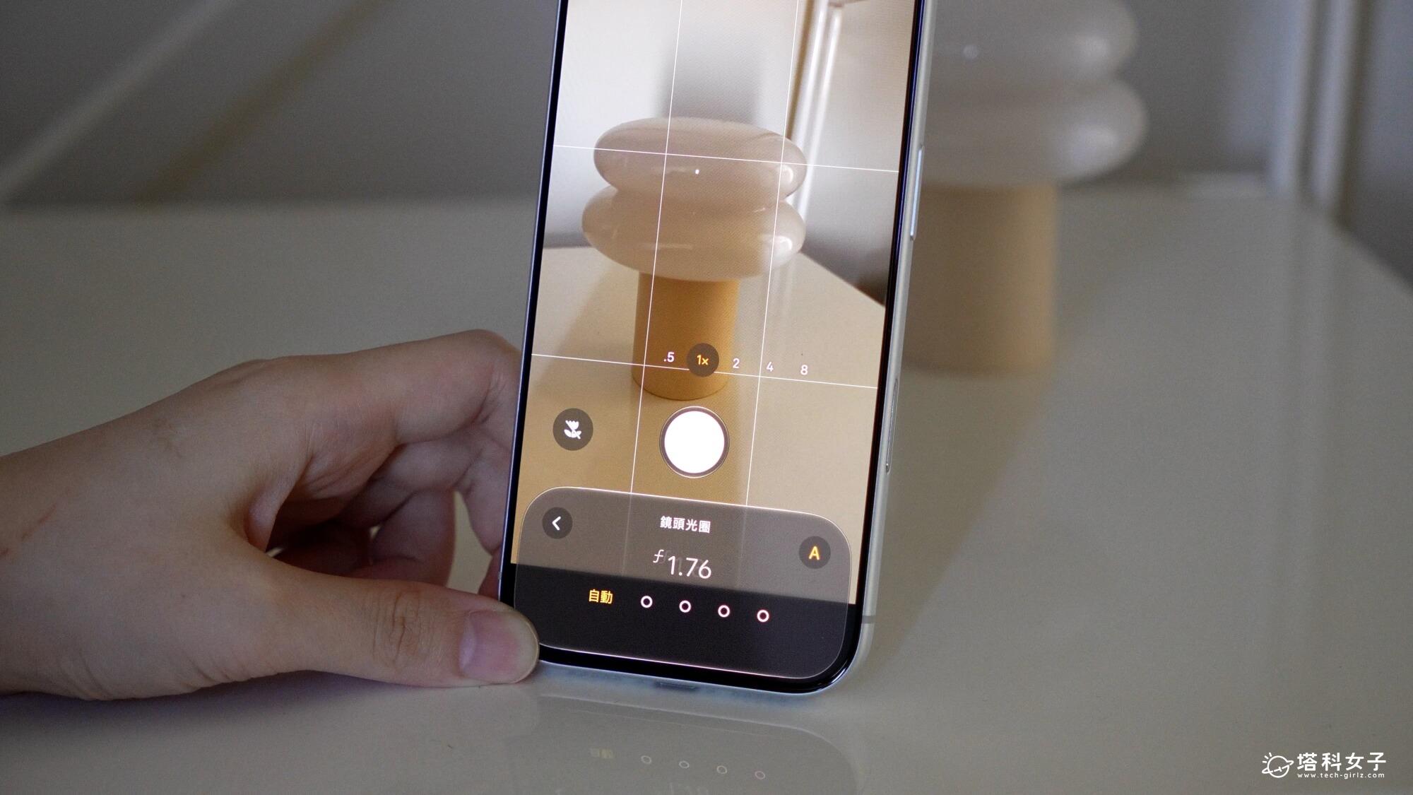 iPhone 18 Pro 自動光圈模式