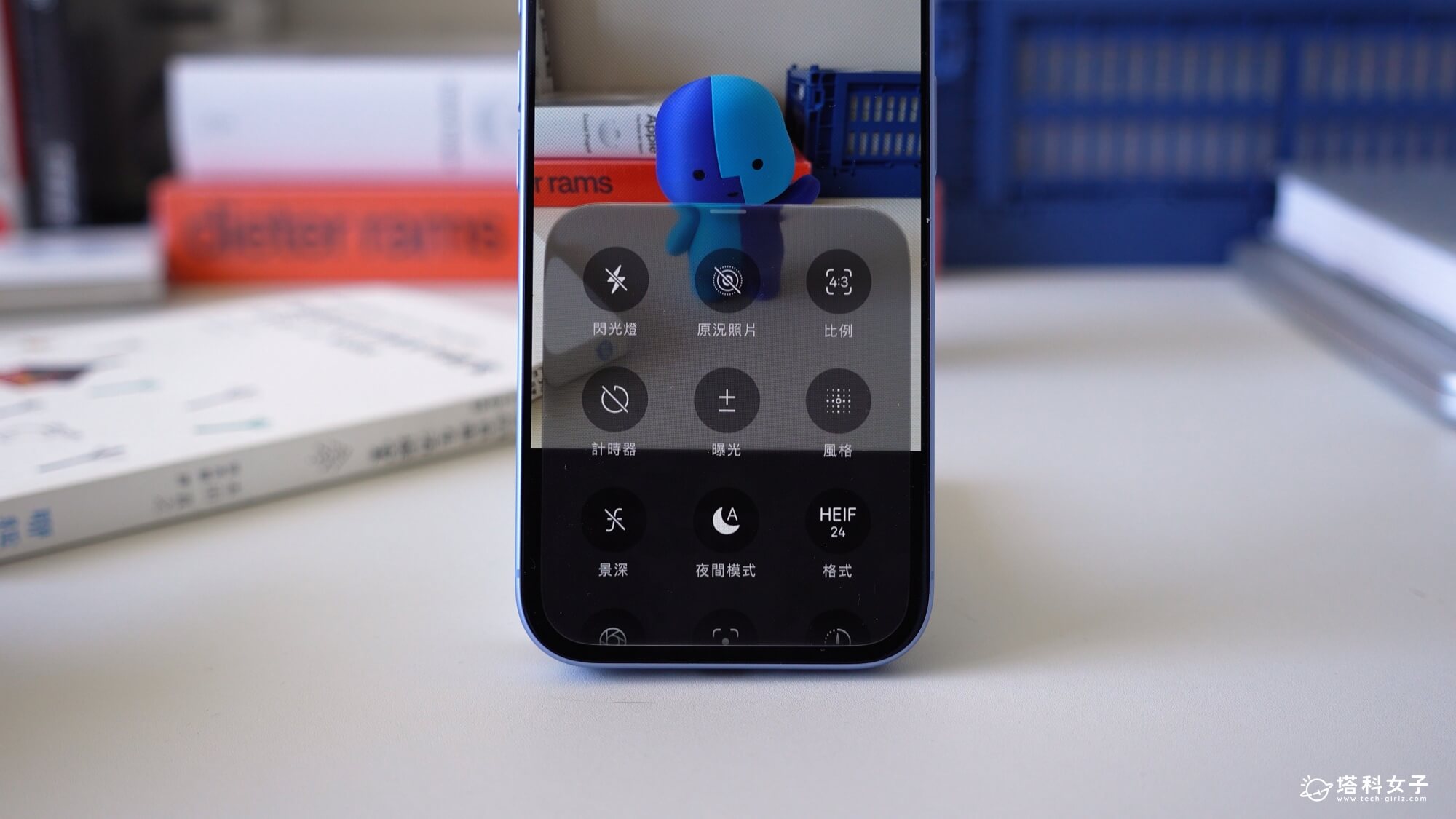 iPhone 18 Pro 相機:Pro 控制項目加入光圈、快門、白平衡與手動對焦