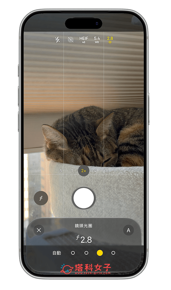 iPhone 18 Pro / Pro Max 可變光圈