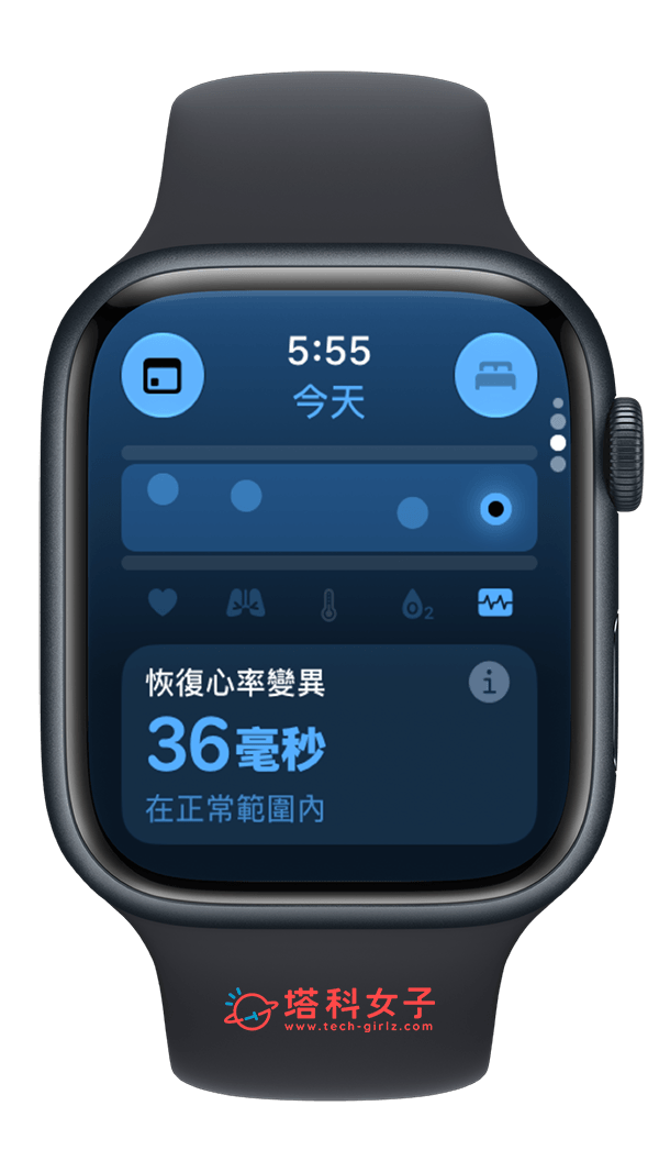 生命徵象:加入恢復心率變異數值