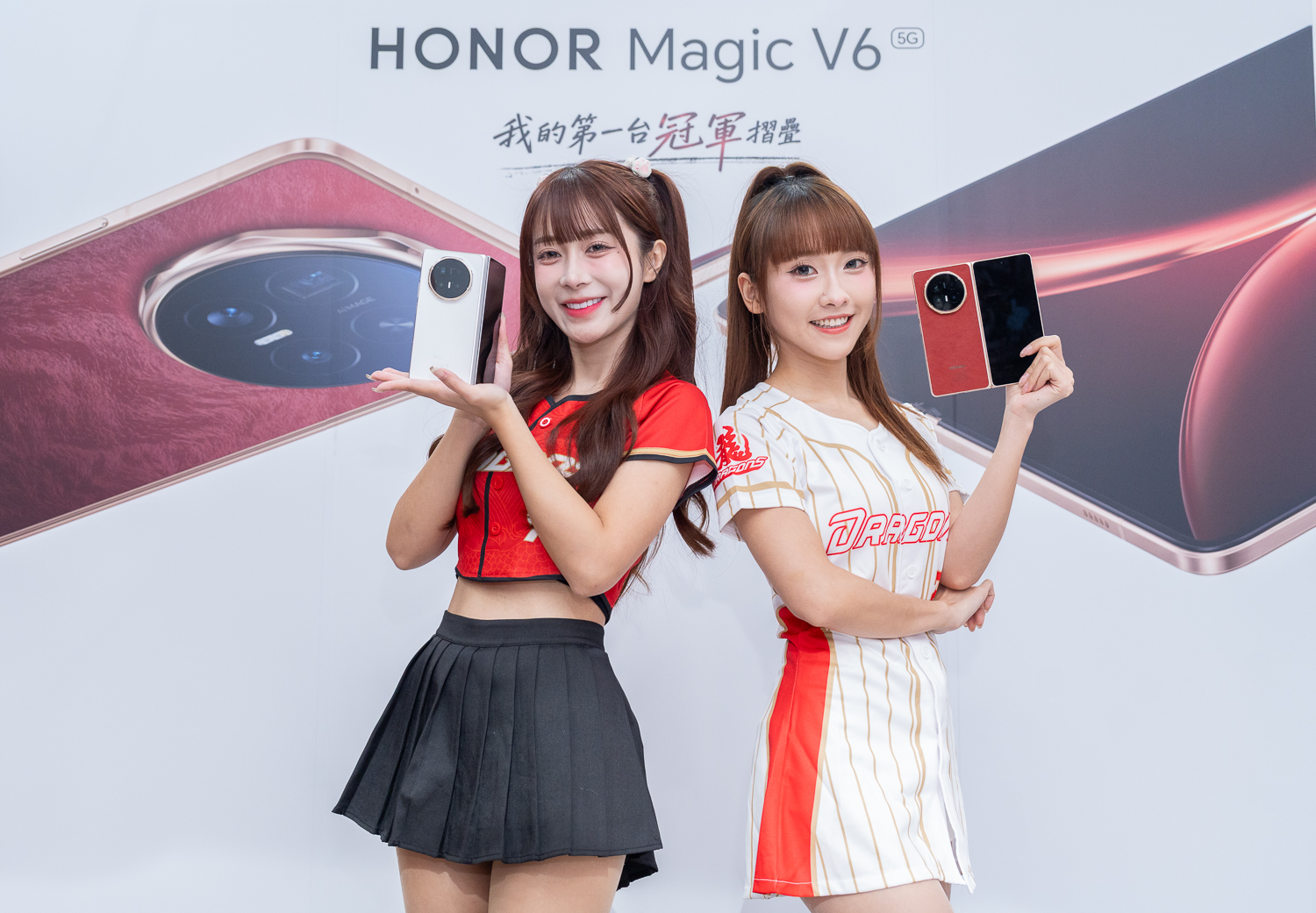 HONOR力挺味全龍,Magic V6將於2026台灣大賽開球儀式上登場,以主打色「丹霞紅」應援龍隊爭逐總冠軍榮耀!