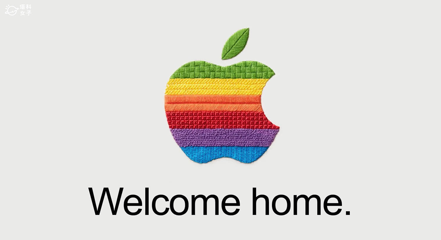 Apple 將於 10/13 舉行「Welcome home」新品活動!HomePad、HomePod mini 2、Apple TV 4K 有望登場