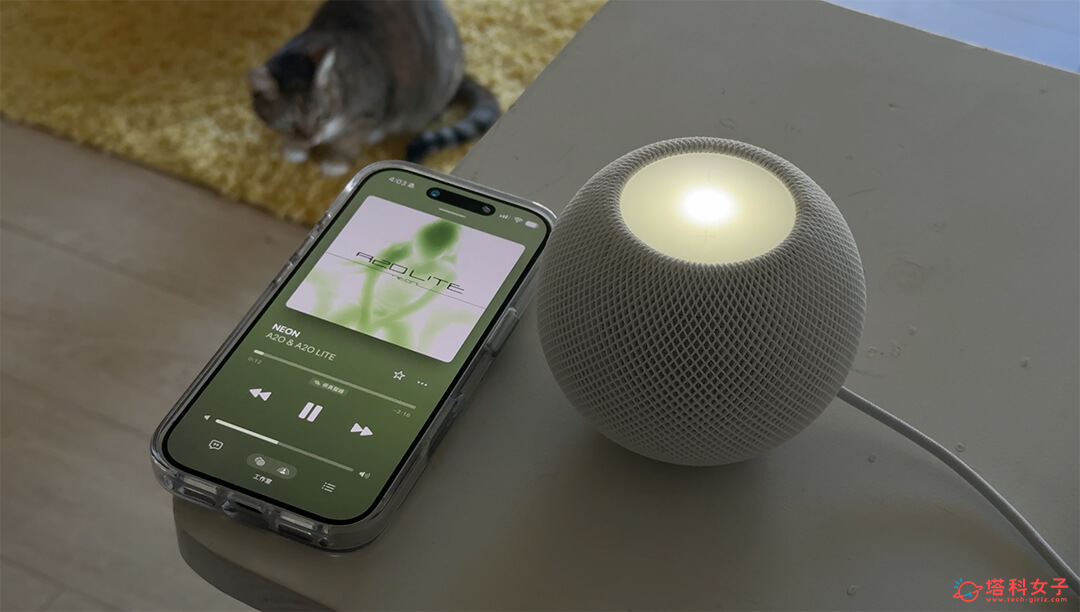 HomePod mini 聲波光暈