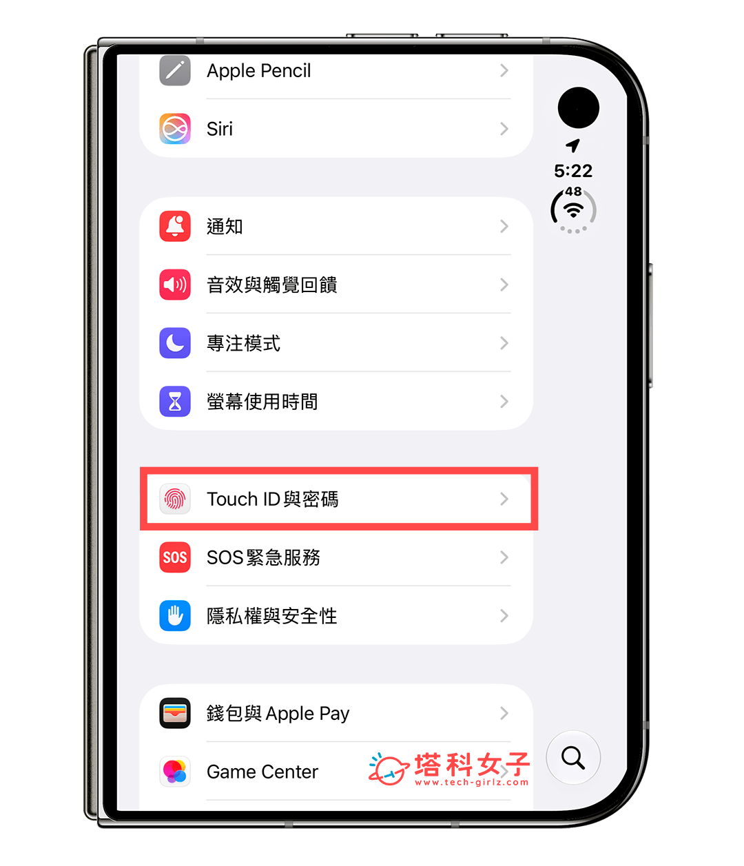 設定 Apple Watch 解鎖 iPhone Duo: 設定 > Touch ID 與密碼